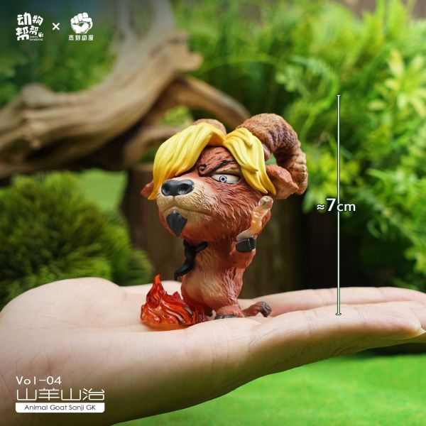 傑刻動漫 x 動物幫 動物cos系列-山羊 香吉士 