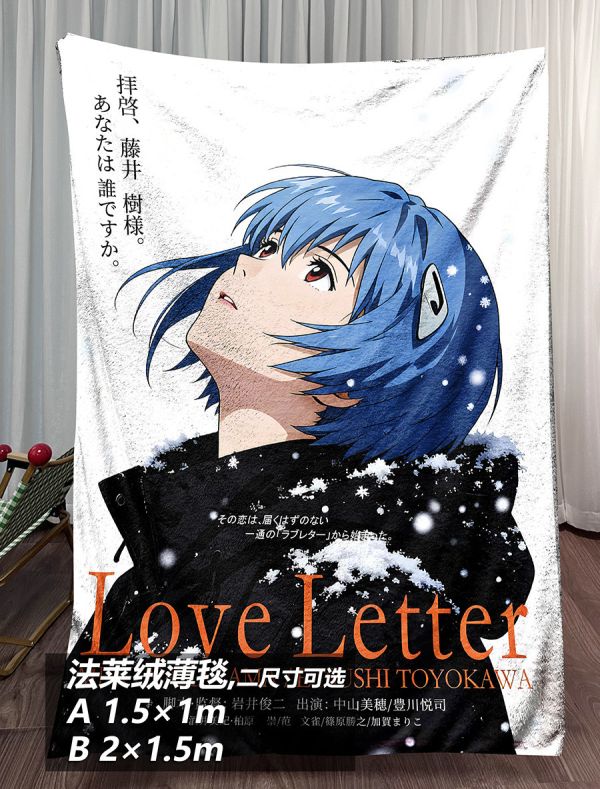千鳥社 《情書 綾波麗》新世紀福音戰士午睡毯地毯裝飾畫 
