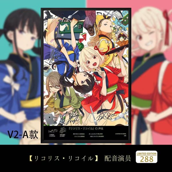 千鳥社 《莉可麗絲聲優第二彈》錦木千束井上瀧奈中原瑞希胡桃簽名裝飾畫 