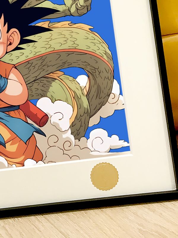 星空 《悟空神龍》七龍珠賽亞人卡卡羅特 鳥山明裝飾畫 