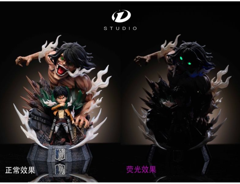 D-STUDIO 進擊的巨人 九大巨人系列第一彈 艾倫 