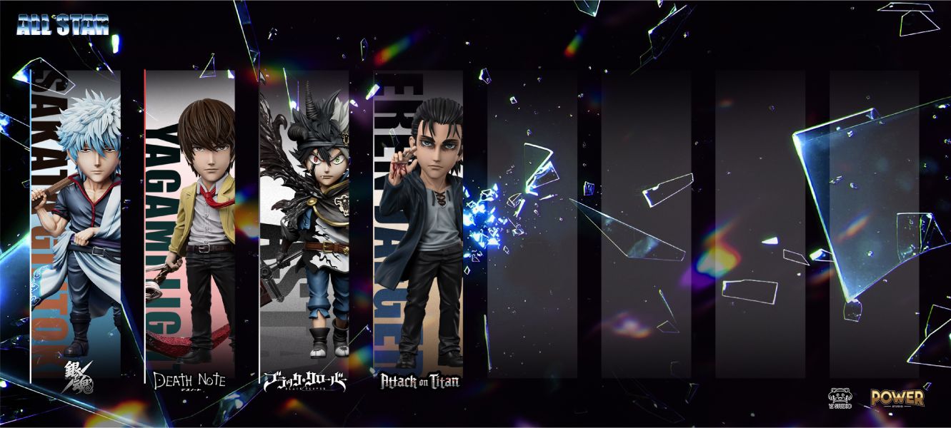 power 日漫全明星系列第四彈 艾倫 