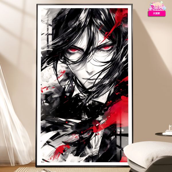 阿喵畫社 墨染塞巴斯蒂安超清裝飾畫 