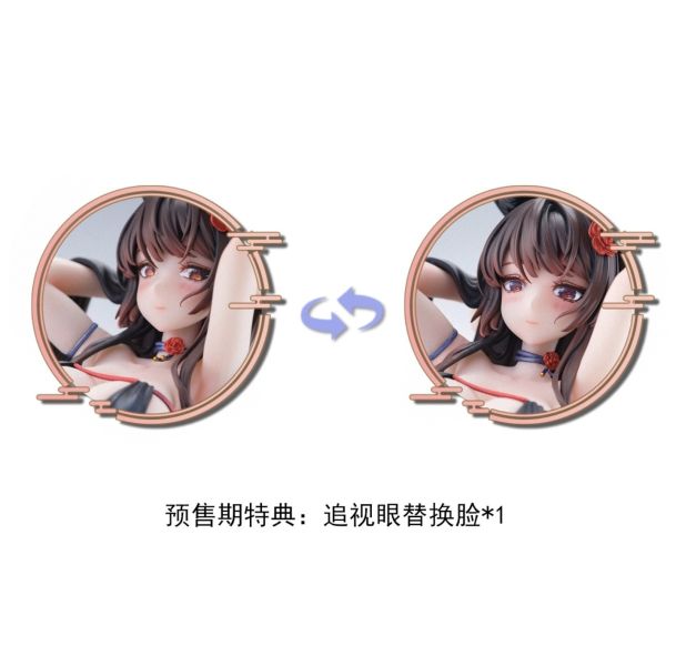 【補款】BearPanda&TACCO 1/6 玫瑰（Bara）真實毛絨/追視眼 