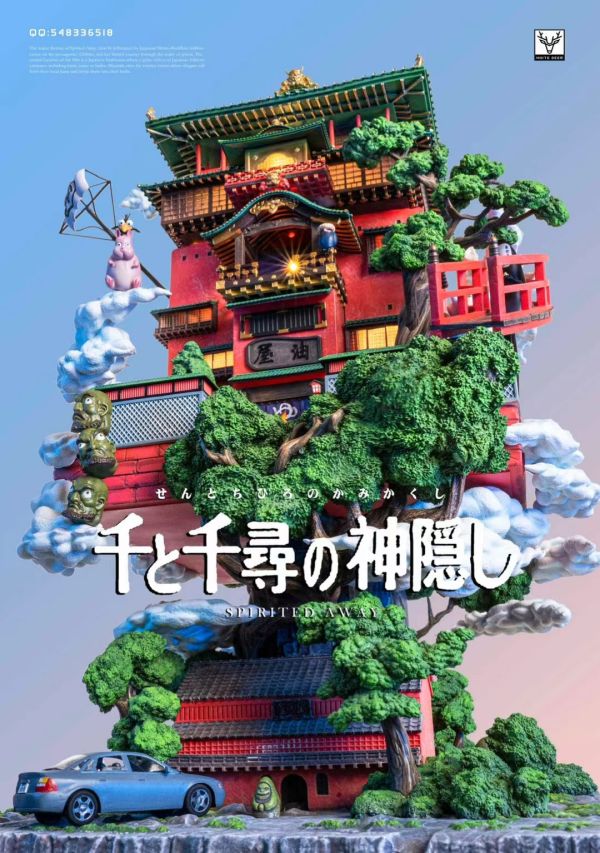 白鹿-studio 宮崎駿系列第二彈 千與千尋 