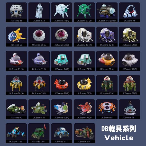 Jacksdo DB扉頁載具-軍裝摩托車 