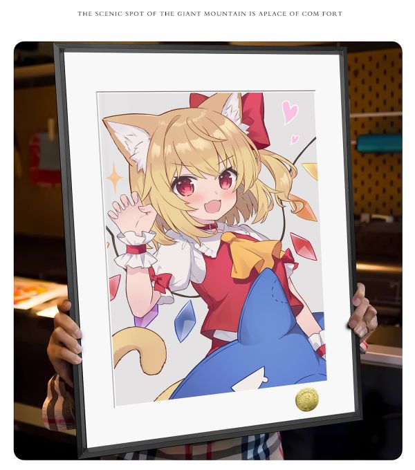 皇呱《貓耳芙蘭》東方紅魔鄉超過495歲的吸血鬼裝飾畫 