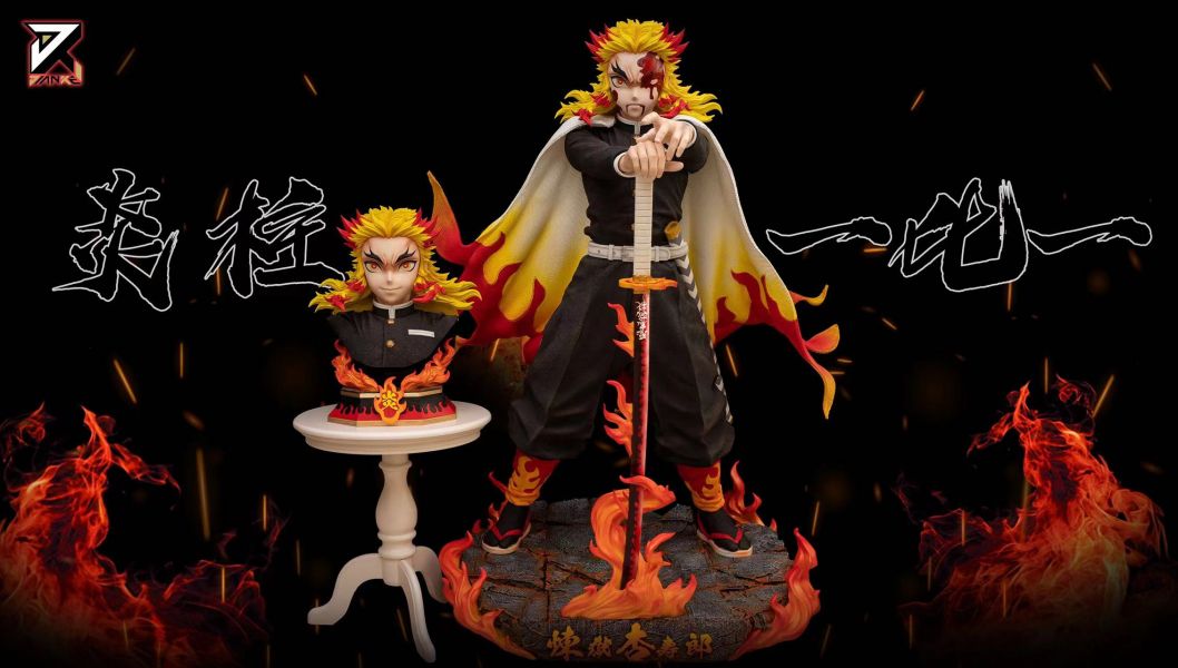 簡刻工作室 1/1&1/4炎柱 煉獄杏壽郎 