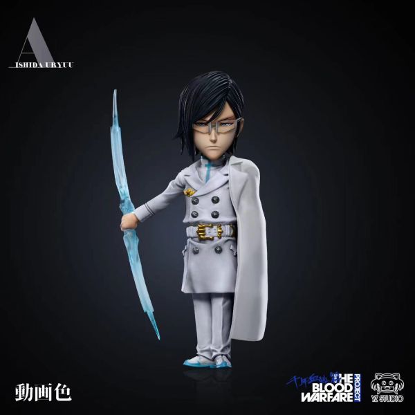 【補款】Yz 星十字第十九彈 A石田雨龍&第二十彈 B雨葛蘭·哈斯沃德 