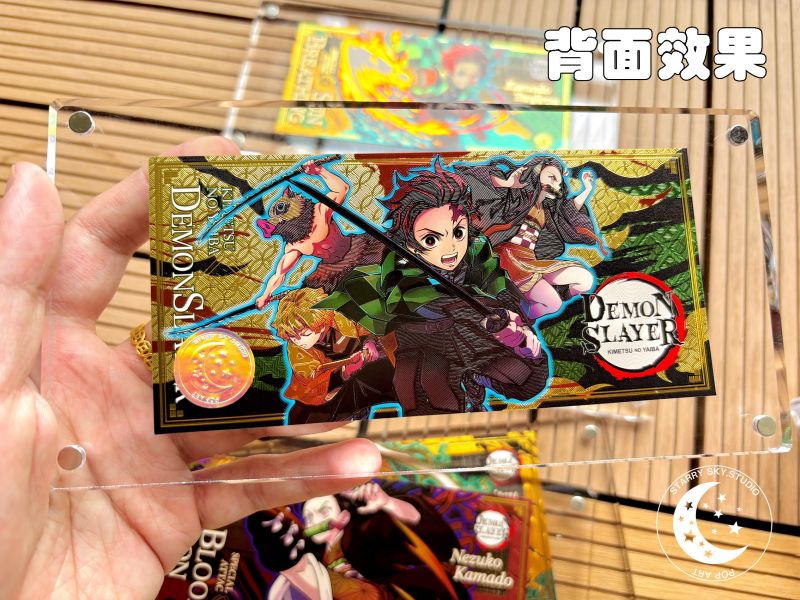 星空工作室-《鬼滅折光鐳射版畫磚》鬼滅之刃無限城篇 