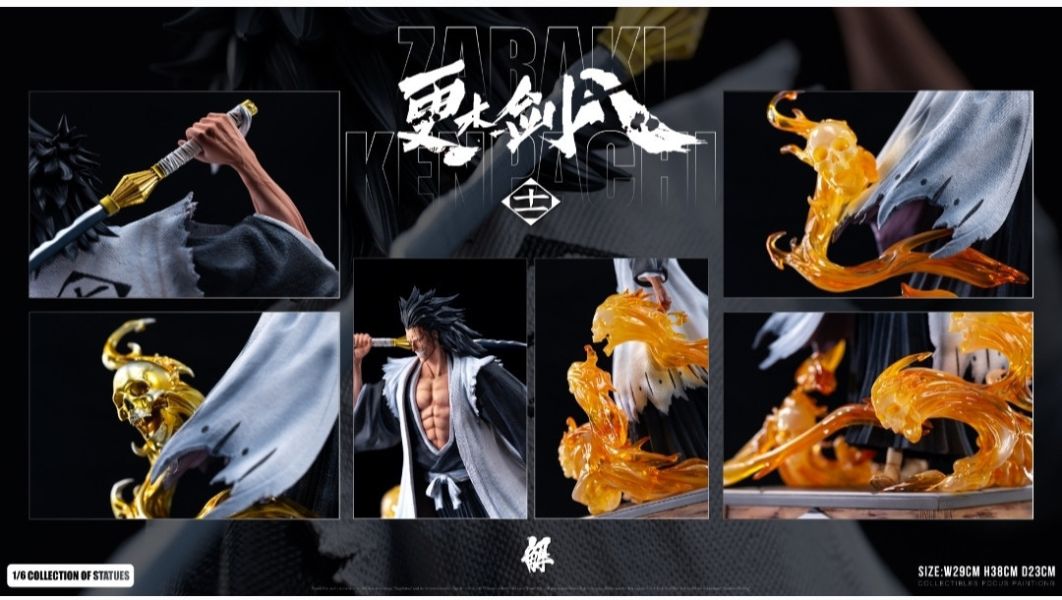 解 studio 第一彈 更木劍八 十一番隊隊長 