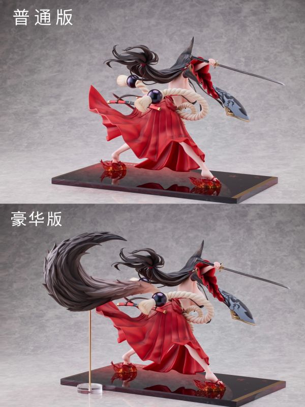 【補款】Hobbysakura Lost：Order 櫻陌 