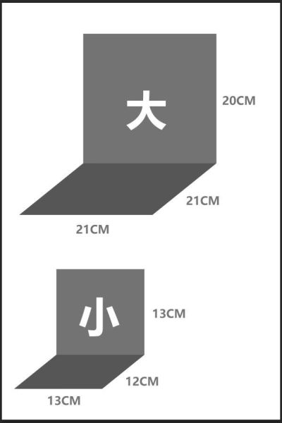 【補款】Z戰士工作室 龍珠Z八人組集結 雙比例 