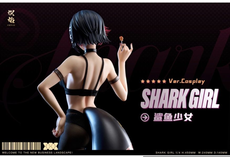 熾焰工作室 COSPLAY系列 Shark Girl 鯊魚少女 