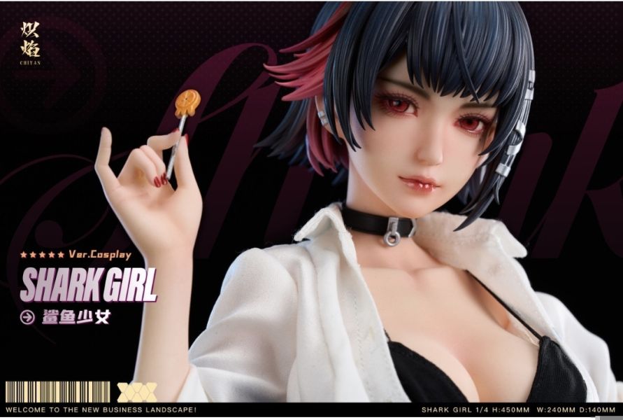 熾焰工作室 COSPLAY系列 Shark Girl 鯊魚少女 
