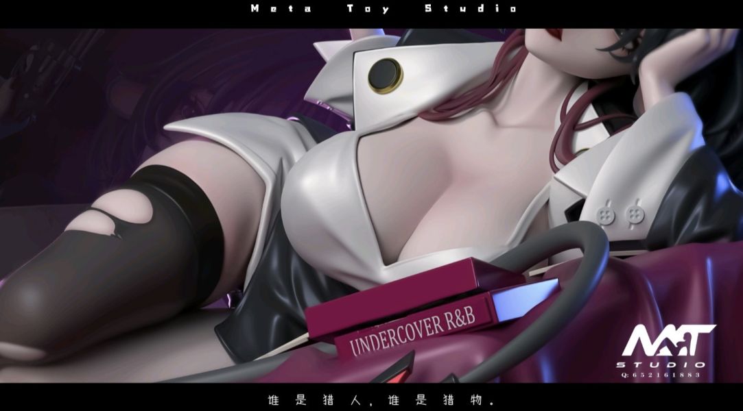 Meta Toy studio 絕區零-臥底藍調 簡杜 多版本 