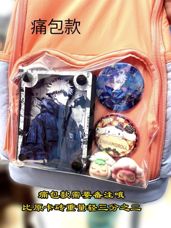 萌萌匠 咒術回戰五條悟周邊立體卡磚擺臺裝飾畫 