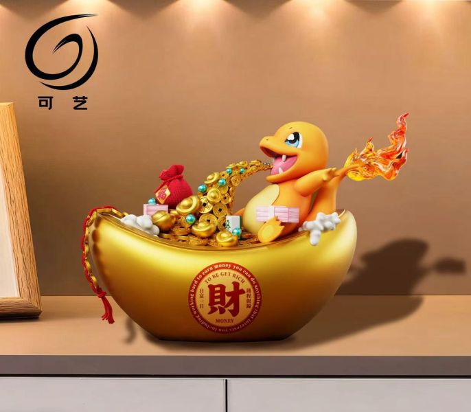 可藝模玩 招財系列4 招財小火龍 