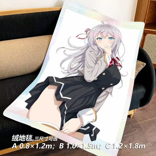 千鳥社 《艾莉》俄語遮羞的鄰座午睡毯地毯裝飾畫 