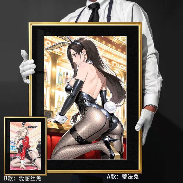 千鳥社 《蒂法和愛麗絲 兔女郎》蒂法&愛麗絲兔女郎最終幻想裝飾畫 