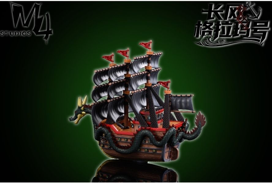 M4 全員船-系列第二十八彈 多拉格海賊船-長風·格拉瑪號 