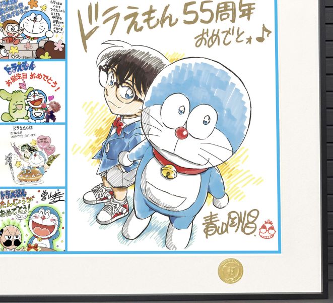 H2工作室 《哆啦A夢55週年畫師慶賀》裝飾畫 