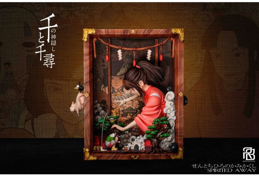 【補款】ReBorn Studio 甄選雙人系列 千與千尋-RB千尋別丟了自己 