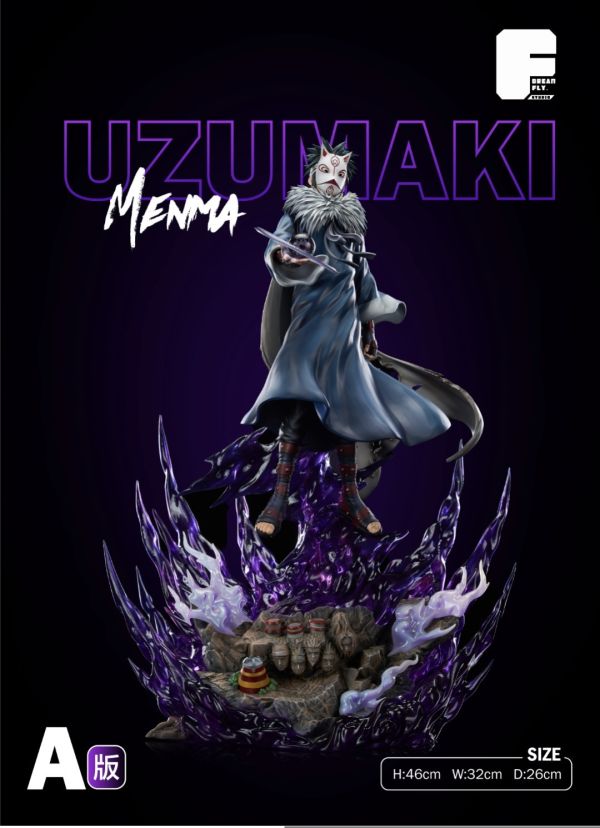 Dream Fly Studio（DF） 夜空中最亮的仔 