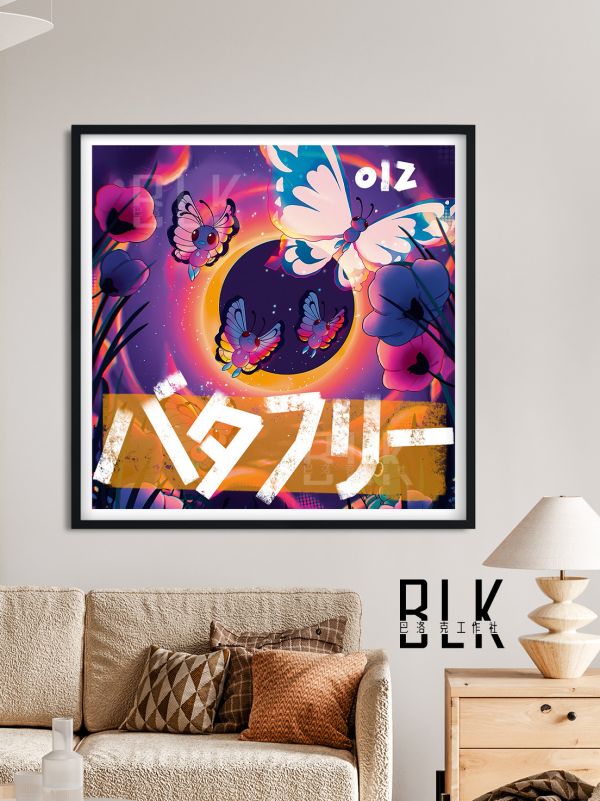 巴洛克《巴大蝴》綠毛蟲火箭隊皮卡丘寶可夢裝飾畫/冰箱貼 