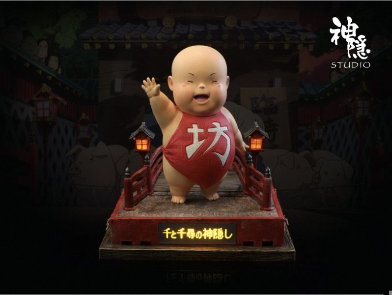 神隱工作室 遇見系列 揮手的坊寶寶 