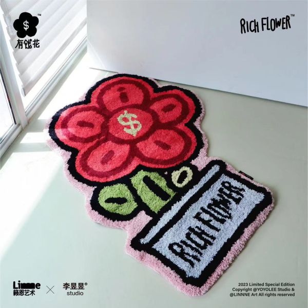 Rich flower 有錢花盆栽地毯 