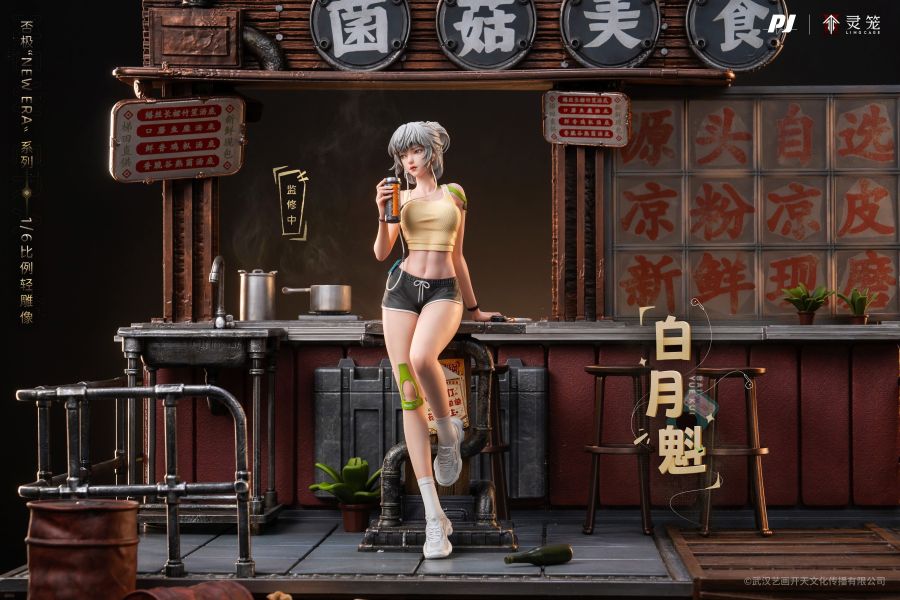 【補款】正版授權 否極×《靈籠》-白月魁 