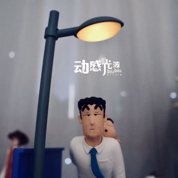 動感光波 場景系列第三彈 廣志&小新 