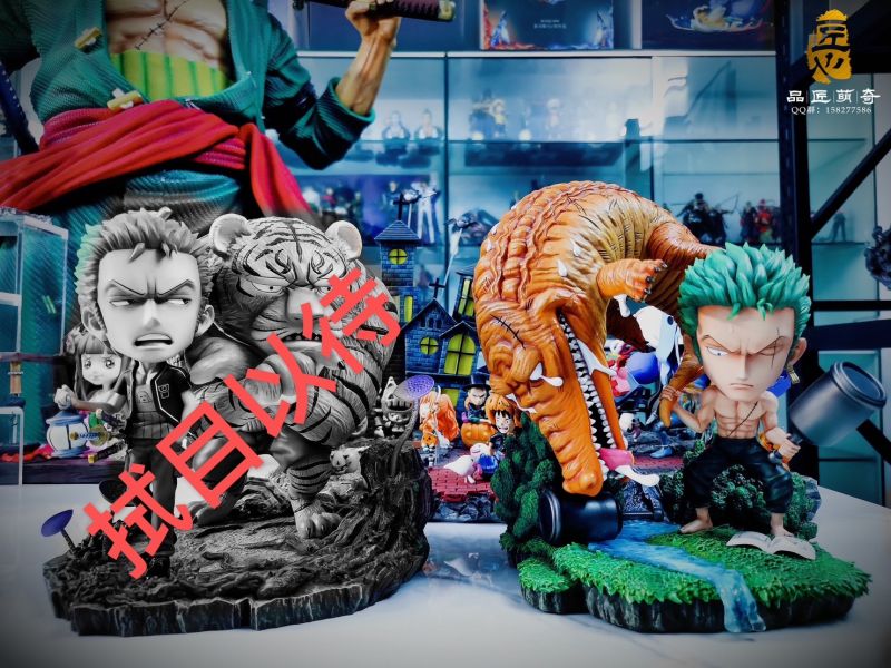【現貨】品匠萌奇 MQ036-SD鰐魚鍛鍊索隆 