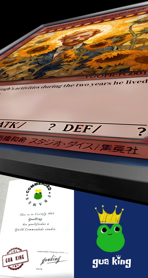 皇呱《遊戲王梵高卡組》向日葵星空星月夜系列卡組裝飾畫 