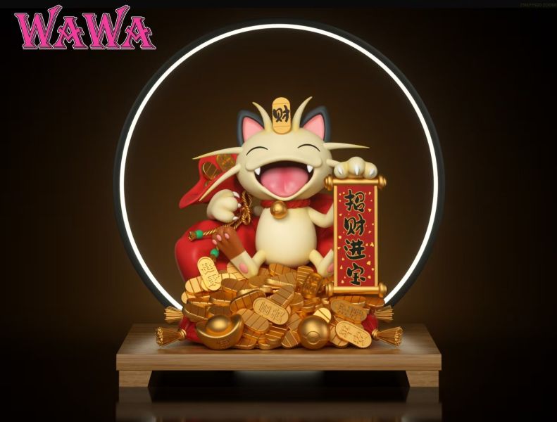 【補款】WAWA studio 招財進寶招財貓喵喵 招財貓2.0 
