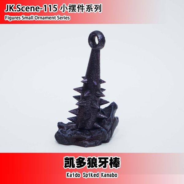 【工作室現貨】Jacksdo WCF凱多小配件 