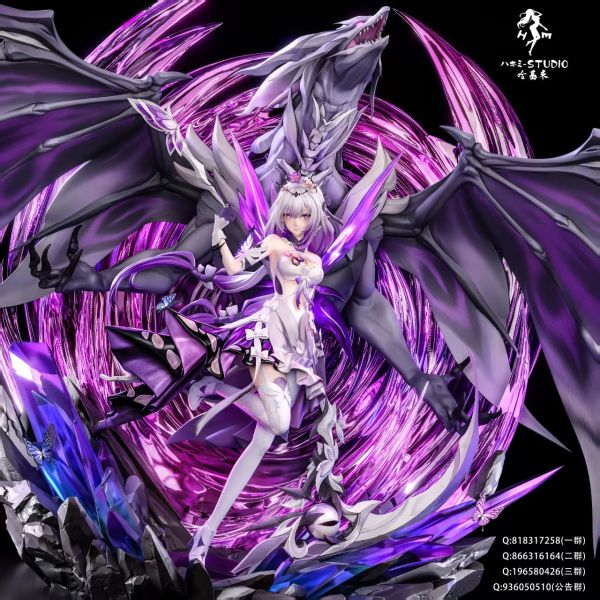 【補款】哈基米（ハキミ）工作室 瑕之蝶 多版本 