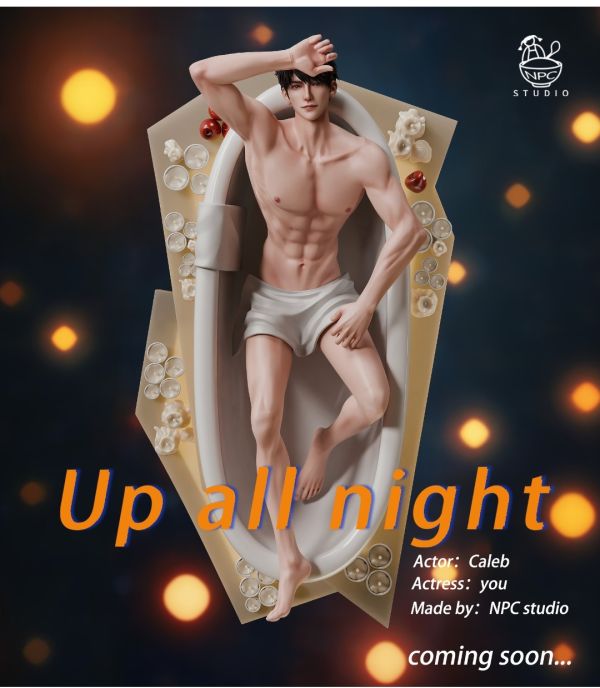 NPC Studio Up all night 不眠之夜 