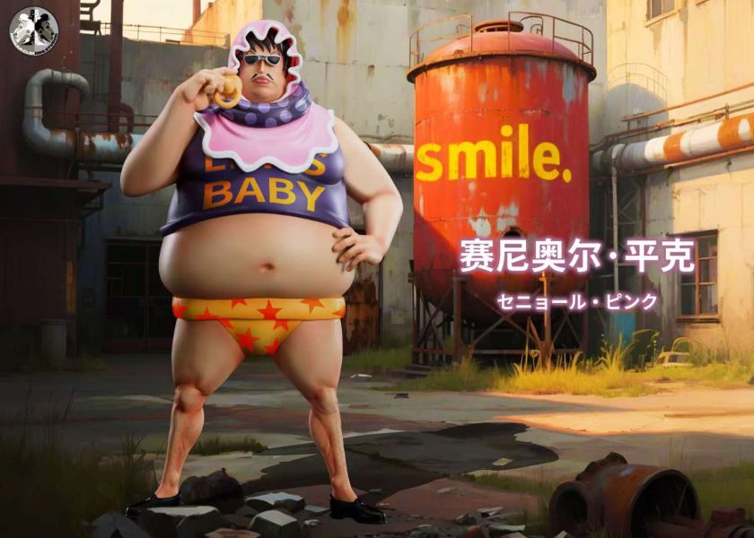 克隆人clone studio 小唐家族第七-九彈（巴法羅/baby-5/賽尼奧爾） 