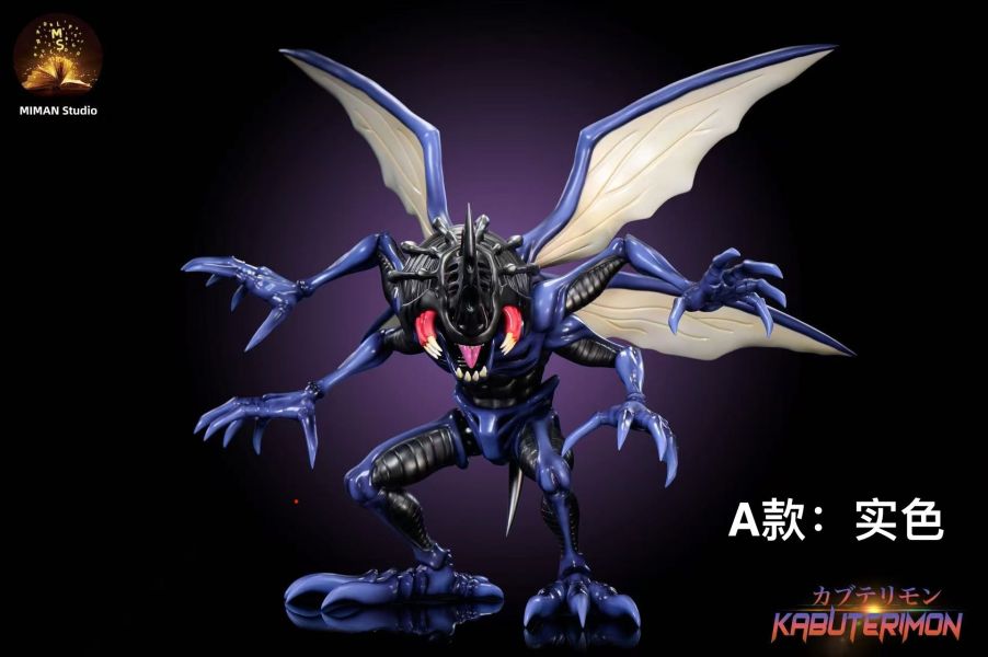 迷漫MIMAN Studio 主角團數碼世界圖鑑共鳴系列-知識組 比多獸 