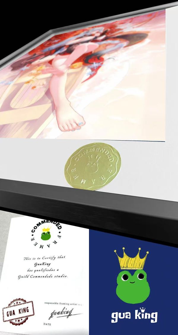 皇呱工作室 《原神新年單人》胡桃刻晴申鶴新年裝飾畫 