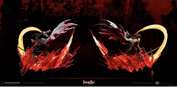 Dream Box Studio 更木劍八 