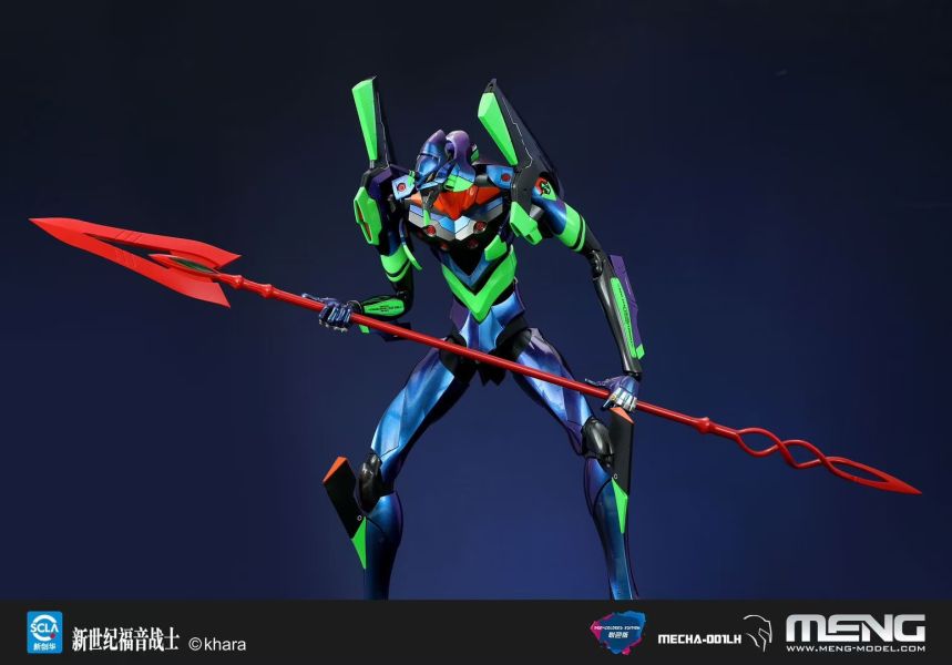 MENG 泛用人形決戰兵器 人造人新世紀福音戰士初號機Ver.1.5 