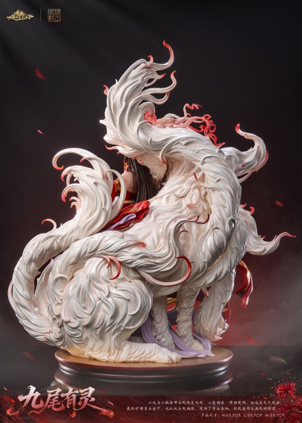 正版授權 AmerFort×糖王周毅 珍藏級雕像-九尾有靈 