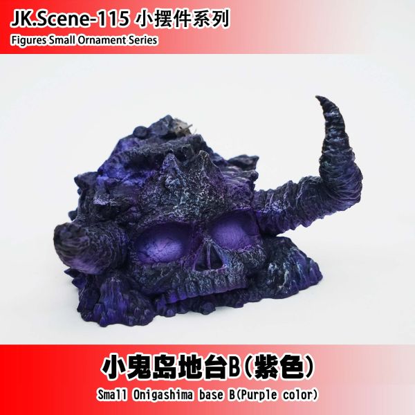 【工作室現貨】Jacksdo WCF凱多小配件 