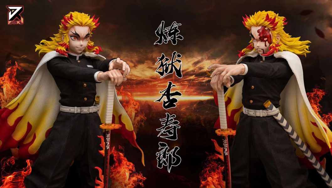 簡刻工作室 1/1&1/4炎柱 煉獄杏壽郎 