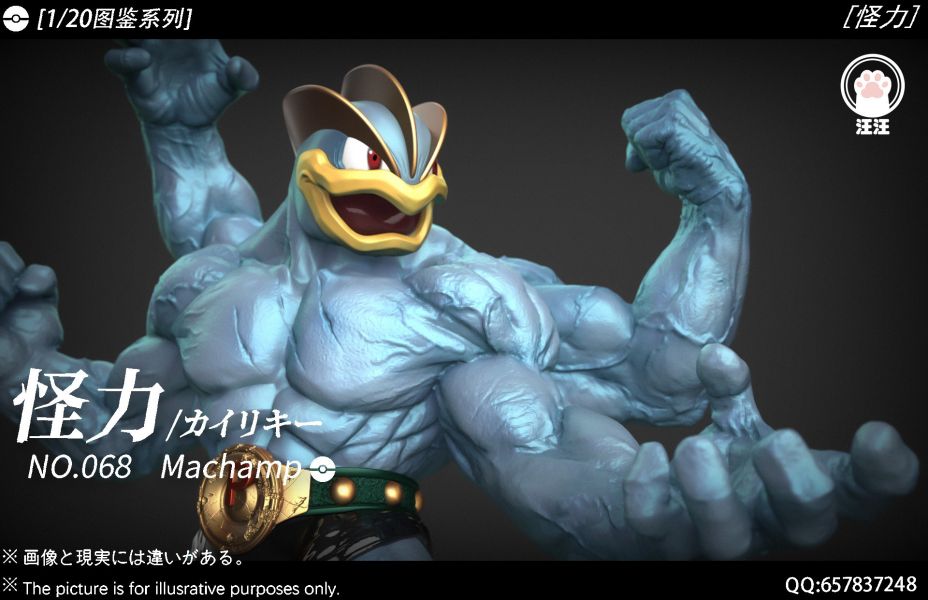 汪汪studio 1/20圖鑑 擂臺拳王-怪力 