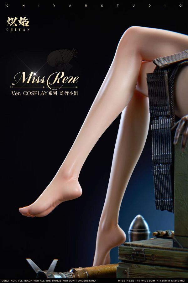 【補款】熾焰工作室 COSPLAY系列 炸彈小姐Reze 