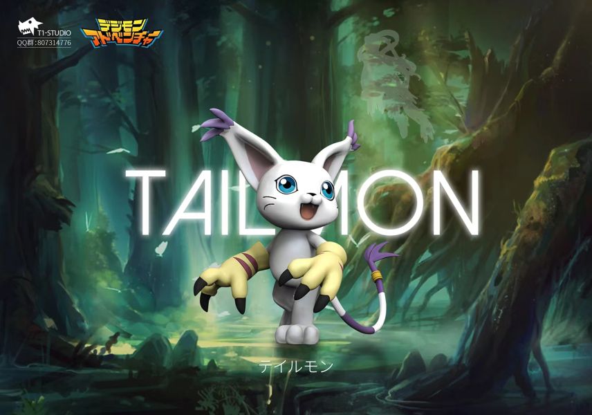 【補款】T1-Studio 數碼寶貝大冒險-巫師獸+迪路獸 